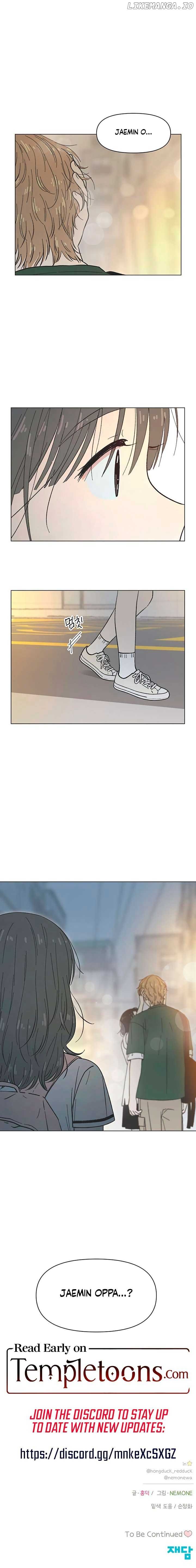 Youth Lovesome Chapter 36 page 6